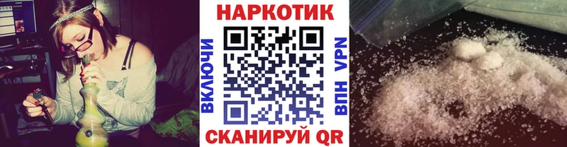 Где купить наркотики Елизаветинская Конопля