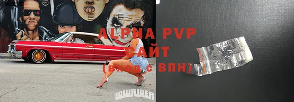 кокаин колумбия Абдулино