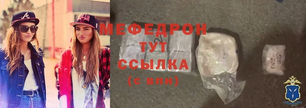 кокаин колумбия Абдулино