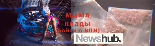 кокаин колумбия Абдулино