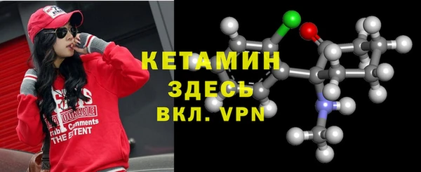 кокаин колумбия Абдулино