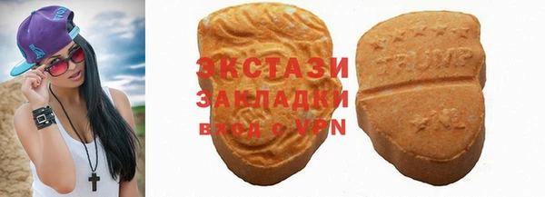 кокаин колумбия Абдулино