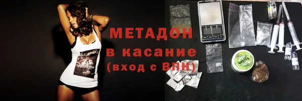 гидропоника Алзамай