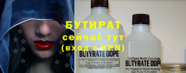 кокаин колумбия Абдулино