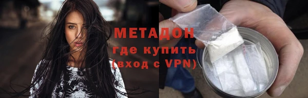 марки nbome Абинск