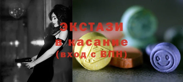 марки nbome Абинск