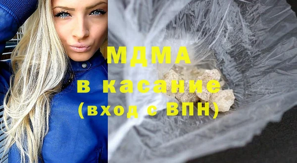 скорость Абаза