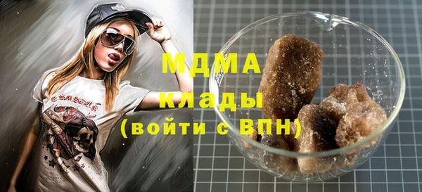 скорость Абаза