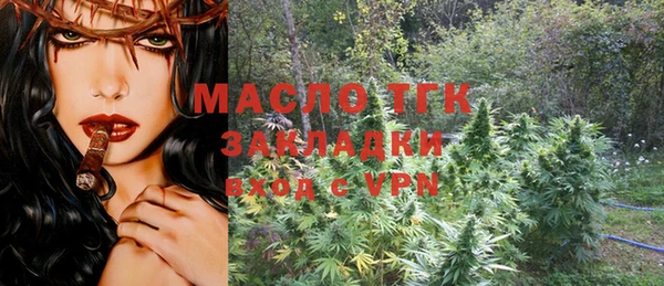 кокаин колумбия Абдулино