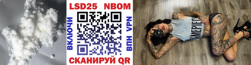 mega ONION  Елизаветинская  Лсд 25 экстази кислота  хочу наркоту 