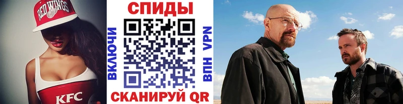 Первитин пудра Елизаветинская